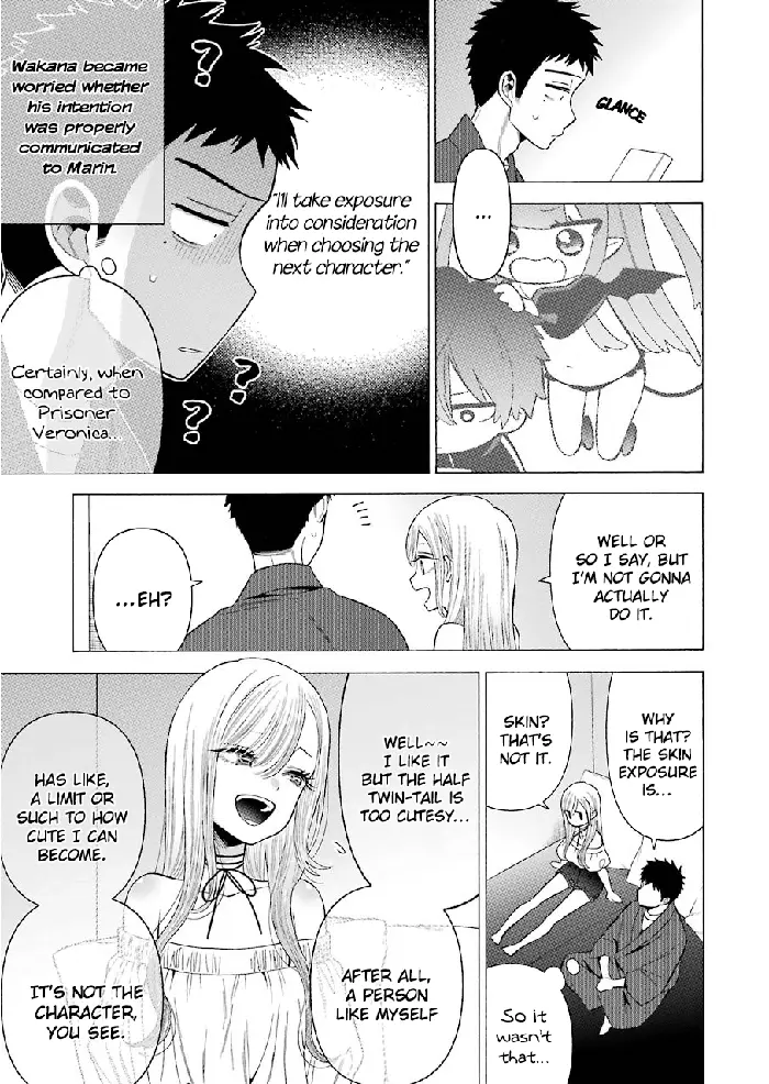 My Dress-Up Darling Chapter 34 image 07_optimized